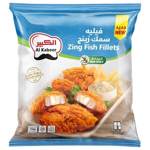 Al Kabeer Frozen Zing Fish Fillet Non Spicy 750G