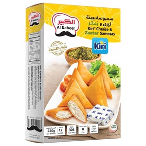 Al Kabeer Samosas Kiri Cheese And Zaatar Rich And Creamy 240G