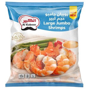Al Kabeer Frozen Large Jumbo Shrimps 800G