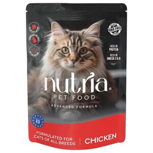 Nutria Cat Dry Food Chicken 1Kg