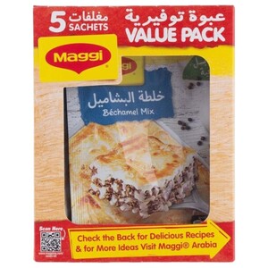 Maggi Bechamel Sauce Mix 80G