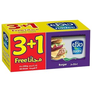 Nadec Sliced Cheese Burger 200G 3+1 Free