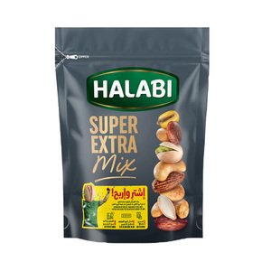 Halabi World Cup Super Extra 250G