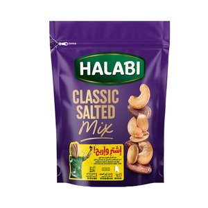 Halabi World Cup Classic Salted Mix 250G