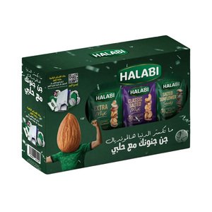 Halabi World Cup Extra+Classic Slt+Sunflower 650G