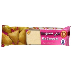 Al Karamah Frozen Mini Samboosa Leaves 50 Pieces 500G