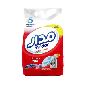 Madar Powder Detergent Red 2Kg