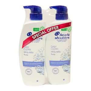 Head & Shoulders Daily Clean Shampoo 500 Ml 2 Pcs Price Offer