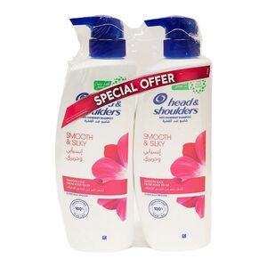 Head & Shoulders Smooth & Silky Shampoo 500 Ml 2 Pcs Price Offer