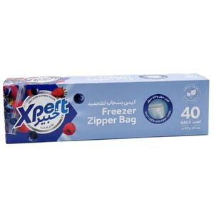Xpert Medium Zipper Bags 40 Sheets