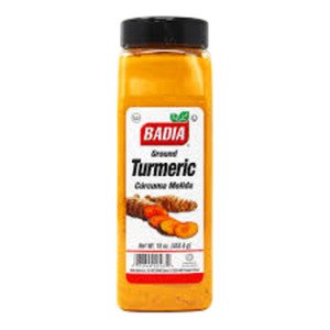 Badia Ground Tumeric 16 Oz