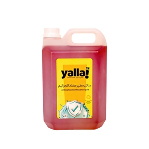 Yalla! Antiseptic Disinfectant 5 L