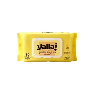 Yalla! Baby Wipes 80 Sheets