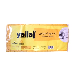 Yalla! Cellulose Wipes 3' Sheets