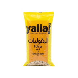 Yalla! Pulses Black Eye Beans 1 Kg