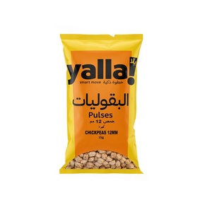 Yalla! Pulses Chickpeas 12 Mm 1 Kg