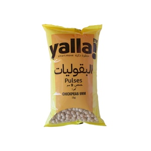 Yalla! Pulses Chickpeas 9 Mm 1 Kg