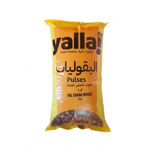 Yalla! Pulses Whole Chana Dal 1 Kg