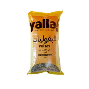Yalla! Pulses Dal Moong Whole 1 Kg
