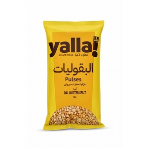 Yalla! Pulses Dal Mutter Split 1 Kg