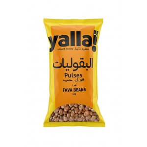 Yalla! Pulses Fava Beans 1 Kg