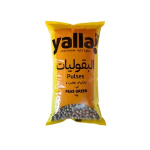 Yalla! Pulses Green Peas 1 Kg