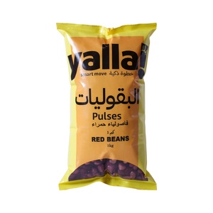 Yalla! Pulses Red Beans 1 Kg