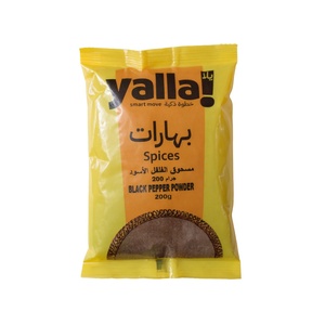 Yalla! Spices Black Pepper Powder 200 Gr