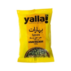 Yalla! Spices Cardamon Whole Medium 100 Gr
