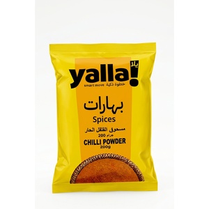 Yalla! Spices Chilli Powder 200 Gr