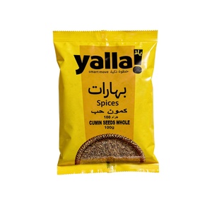 Yalla! Spices Cumin Seeds Whole 100 Gr