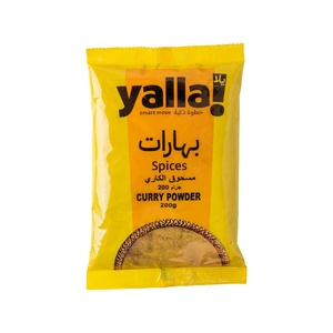 Yalla! Spices Curry Powder 200 Gr