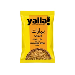 Yalla! Spices Fenugreek Seeds 200 Gr