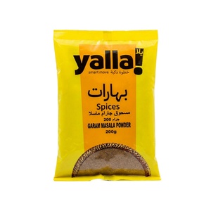 Yalla! Spices Garam Masala Powder 200 Gr