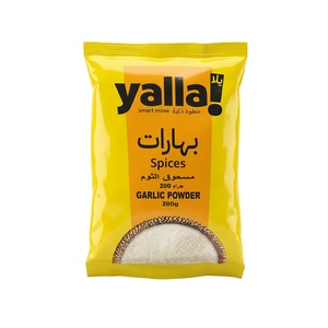 Yalla! Spices Garlic Powder 200 Gr