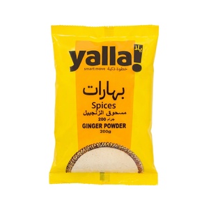 Yalla! Spices Ginger Powder 200 Gr