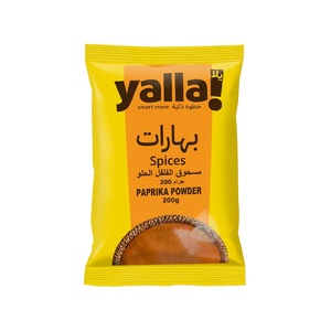 Yalla! Spices Paprika Powder 200 Gr
