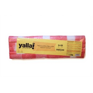 Yalla! Recycled Sufra Strip 100 X 100 20 'Sheets × 6 Pcs