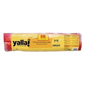 Yalla! Recycled Sufra Strip 100 X 120 25 'Sheets X 2 X 2 Pcs