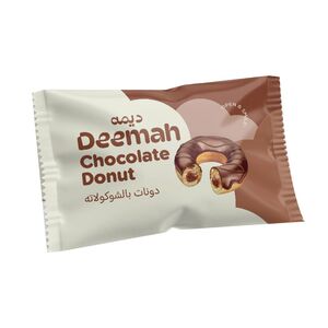 Deemah Donut Cake Chocolate 40 Gr