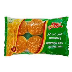 Yaumi Burger Bun Sesame 420 Gr 6 Pcs