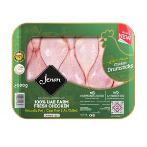 Jenan Fresh Chicken Drumsticks 500G