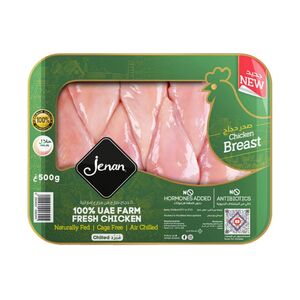 Jenan Fresh Chicken Breast 500G