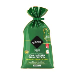 Jenan Fresh Whole Chicken 900G