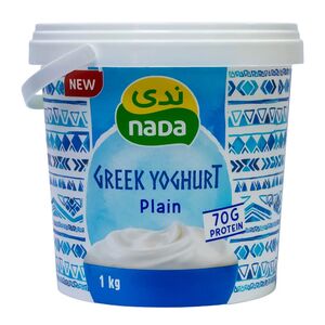 Nada Plain Greek Yogurt 1 Kg