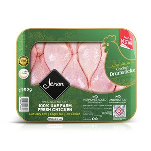 Jenan Fresh Chicken - Drumsticks - 500G