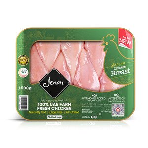 Jenan Fresh Chicken - Breast - 500G