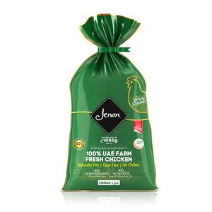 Jenan Fresh Whole Chicken - Bag - 1000G