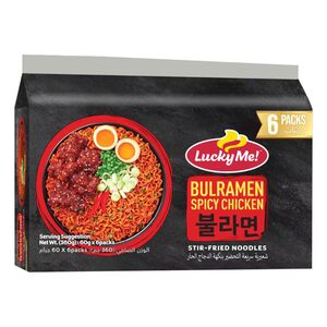 Lucky Me! Spicy Chicken Noodles 60 Gr X6