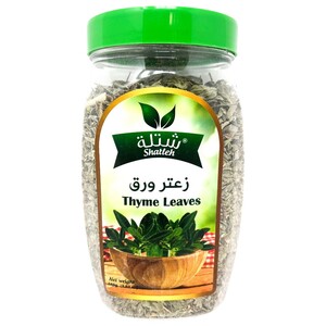 Shatleh Thyme Leaves 100G
